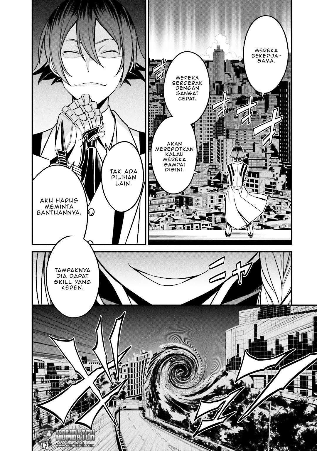 Not Lives Chapter 38 Gambar 8