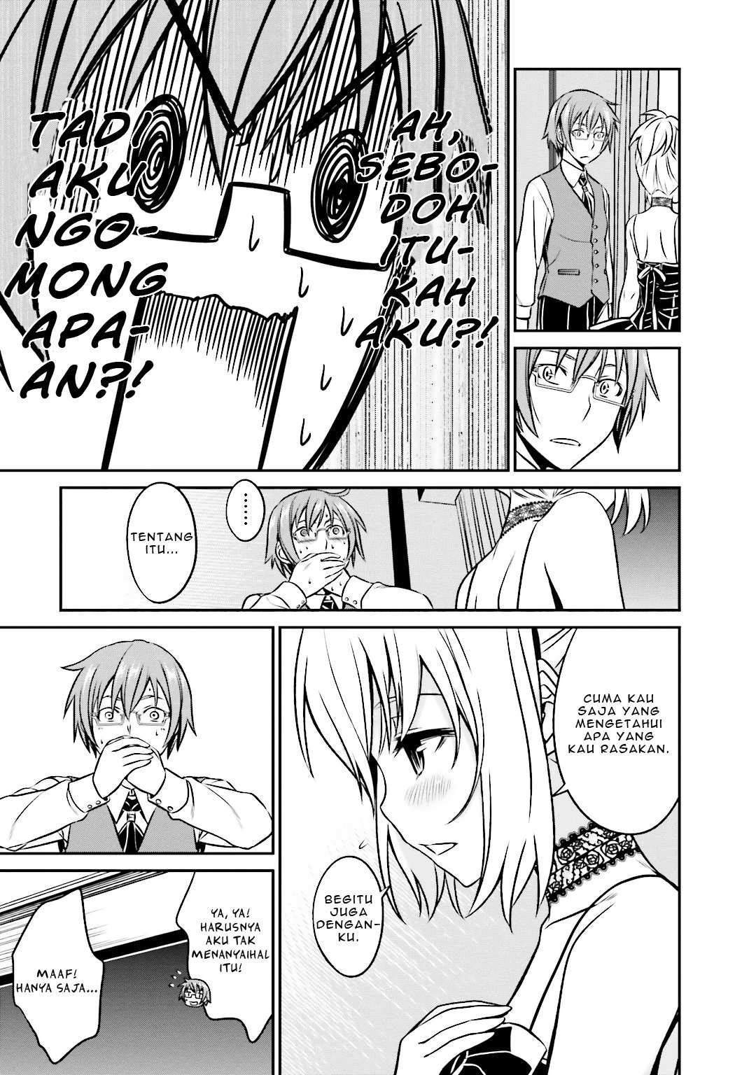 Not Lives Chapter 36 Gambar 17