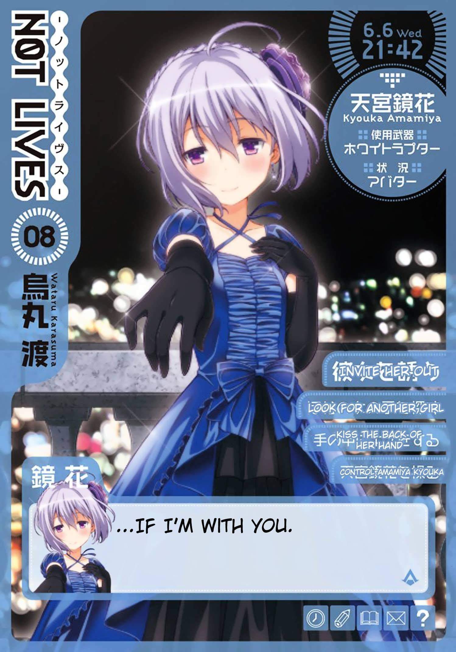 Not Lives Chapter 36 Gambar 3