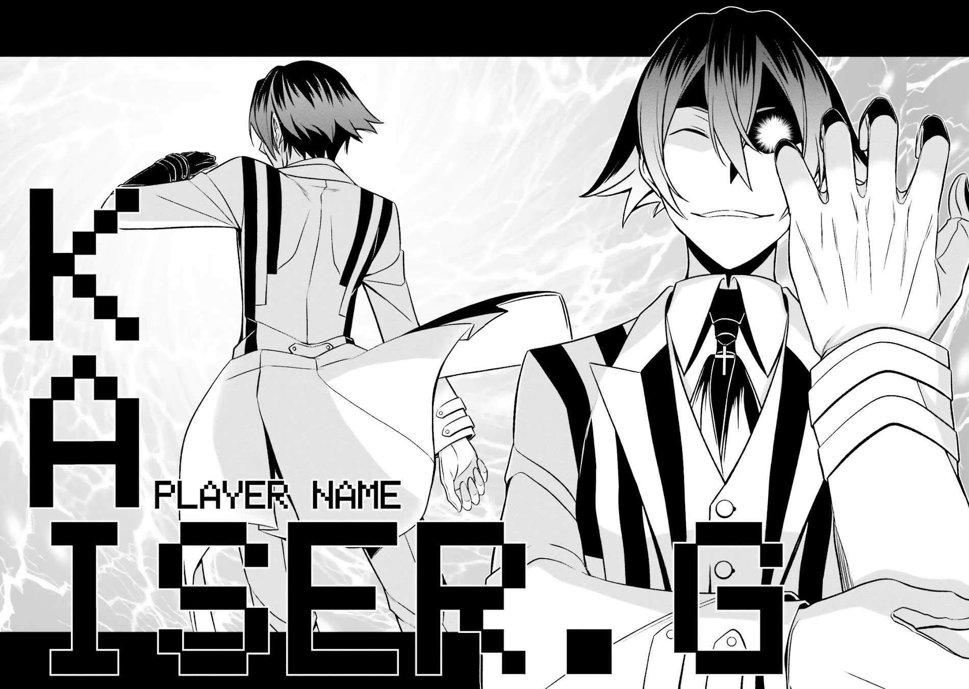 Not Lives Chapter 36 Gambar 35