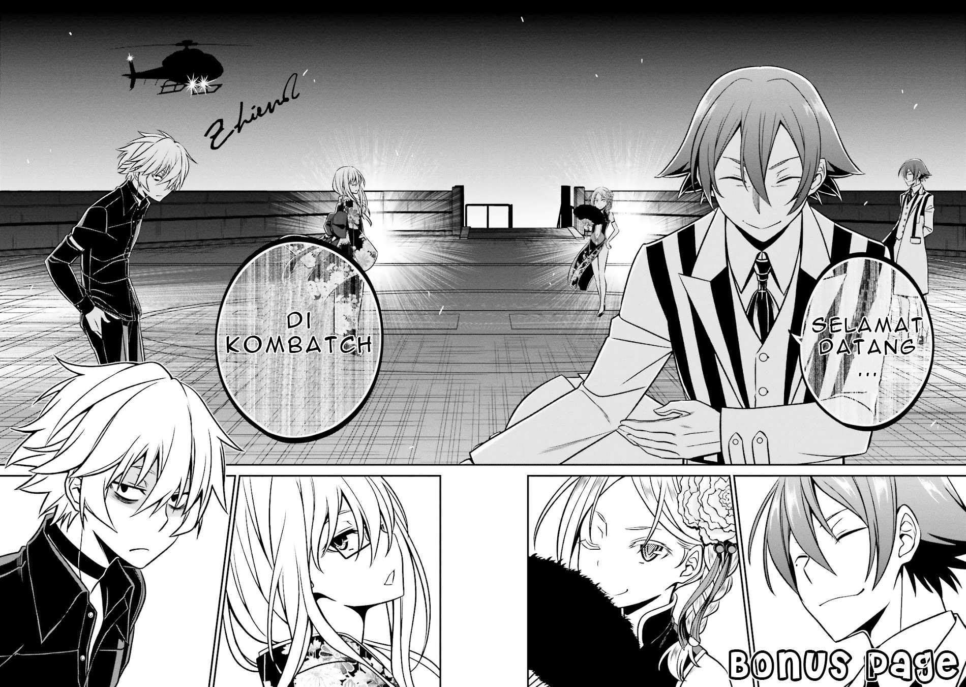 Not Lives Chapter 36 Gambar 6