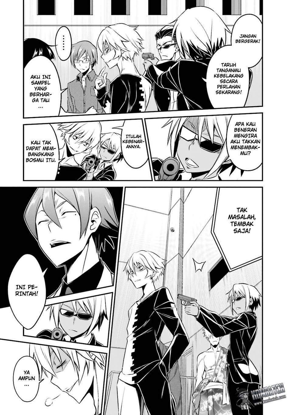 Not Lives Chapter 33 Gambar 16