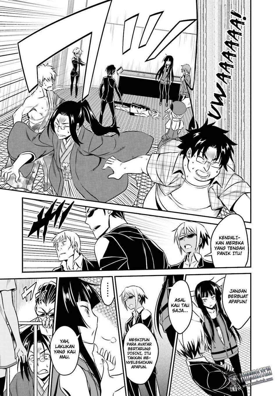 Not Lives Chapter 33 Gambar 19