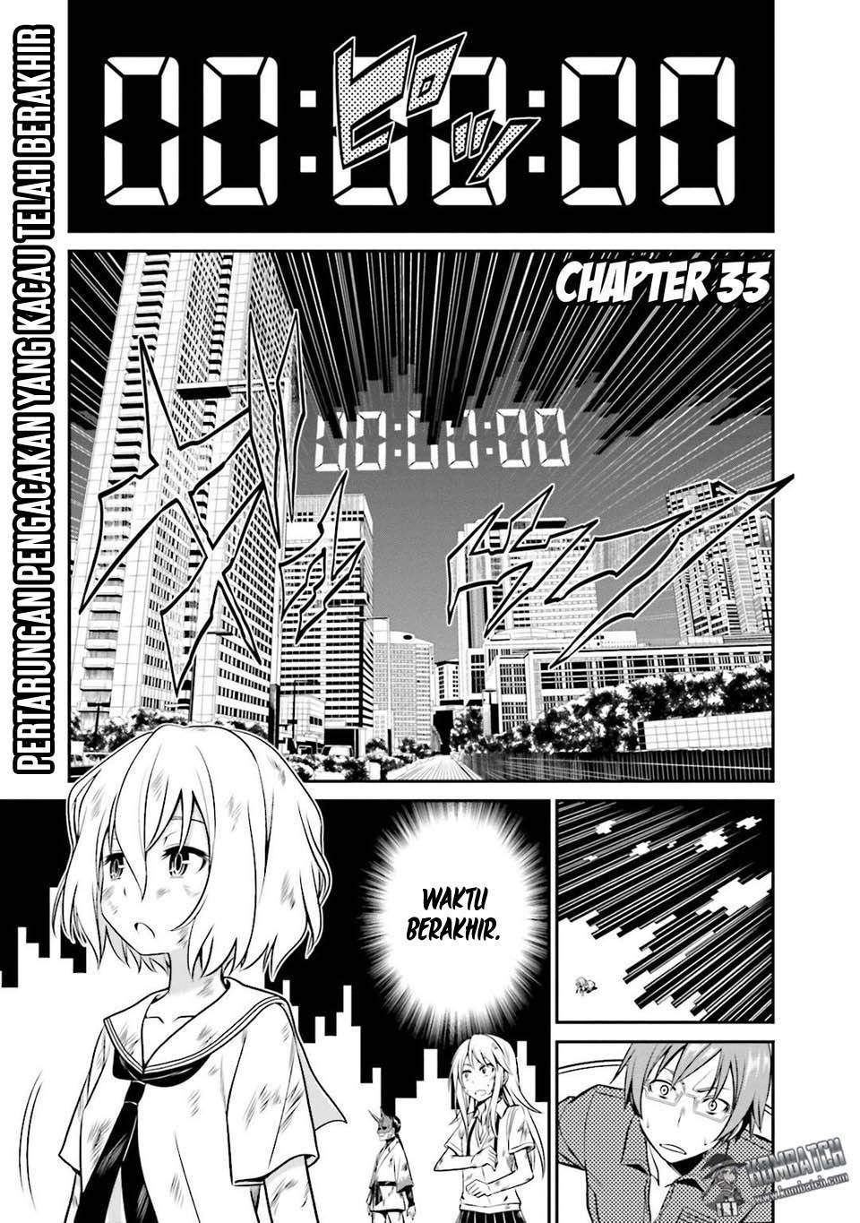 Baca  Not Lives Chapter 33 Gambar 2