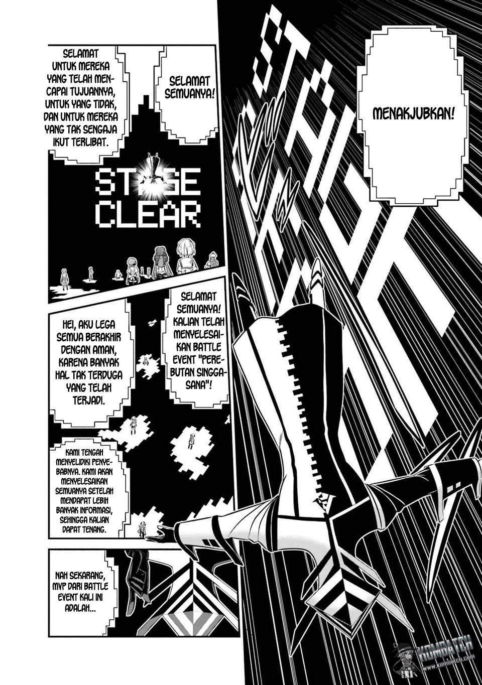 Not Lives Chapter 33 Gambar 3