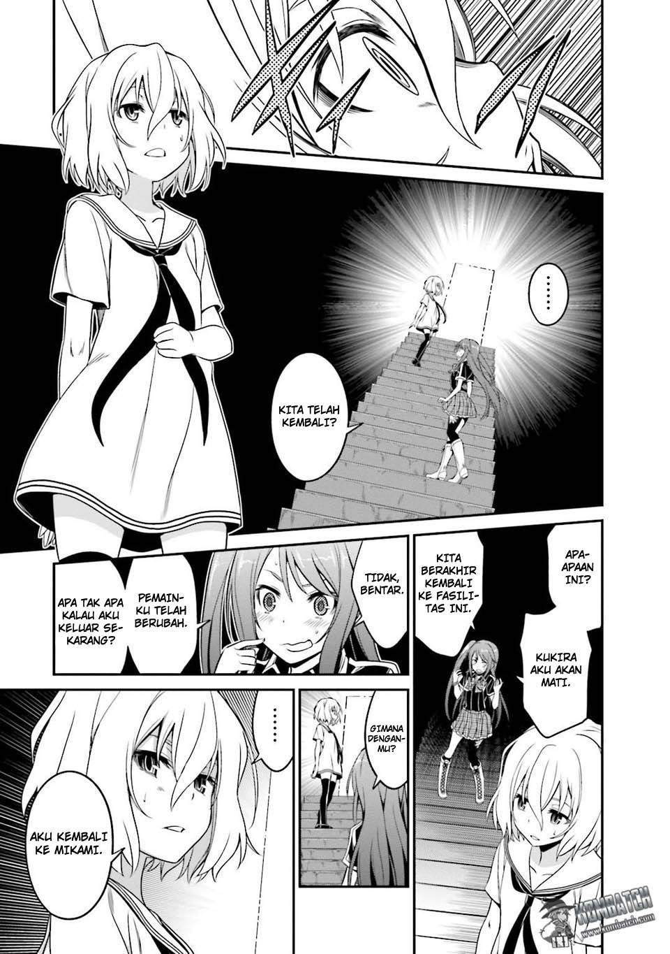 Not Lives Chapter 33 Gambar 8