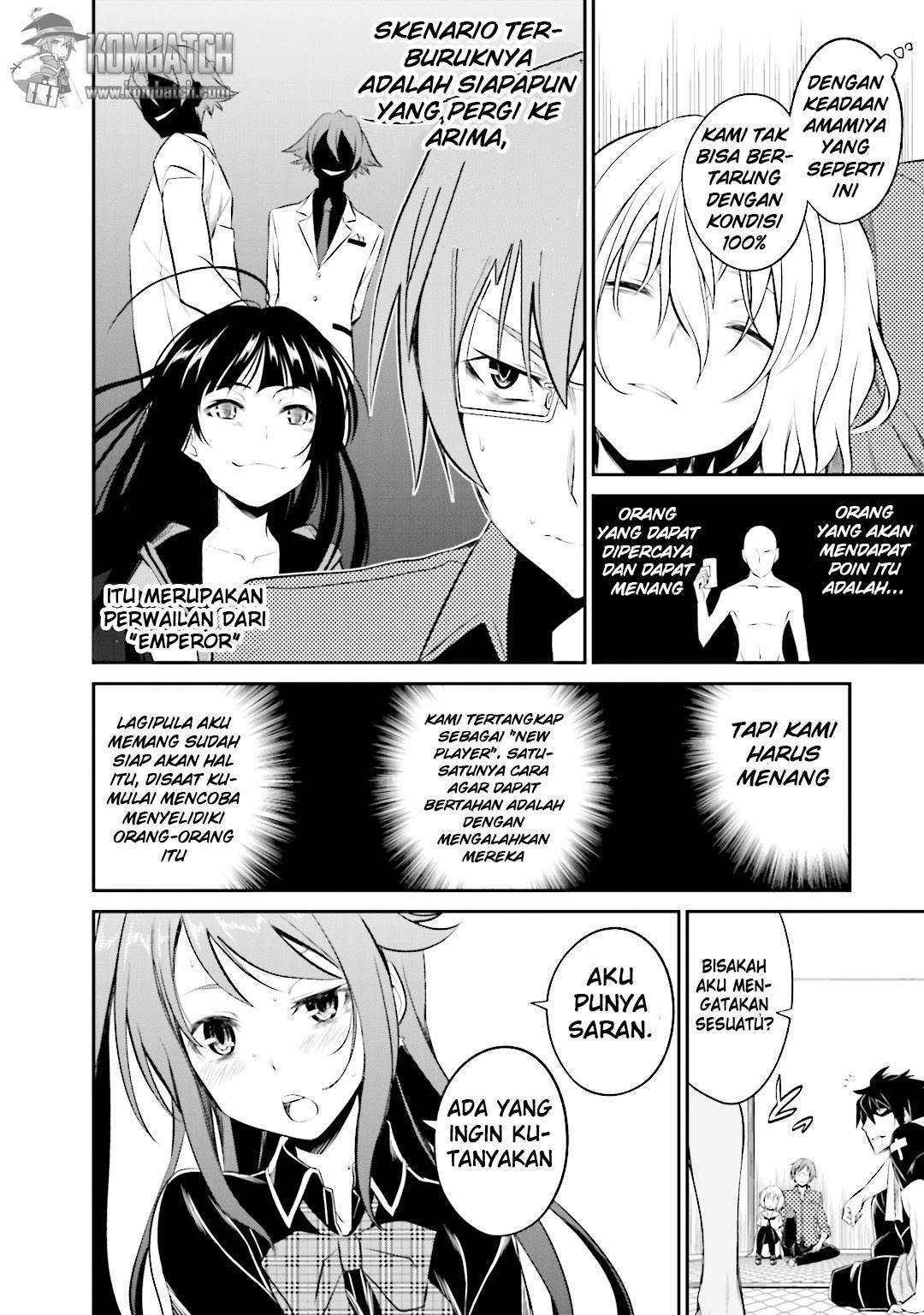 Not Lives Chapter 27 Gambar 11