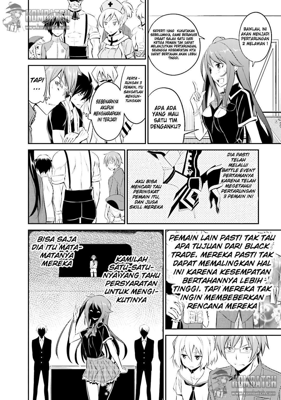 Not Lives Chapter 27 Gambar 15