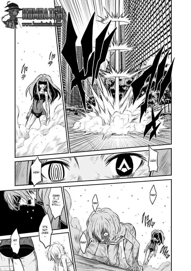 Not Lives Chapter 23 Gambar 30