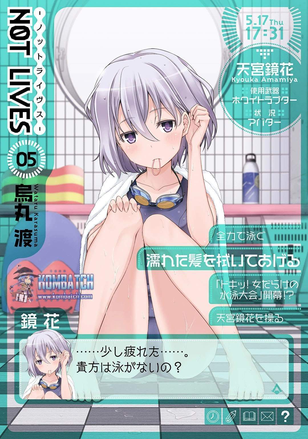 Baca  Not Lives Chapter 21 Gambar 2