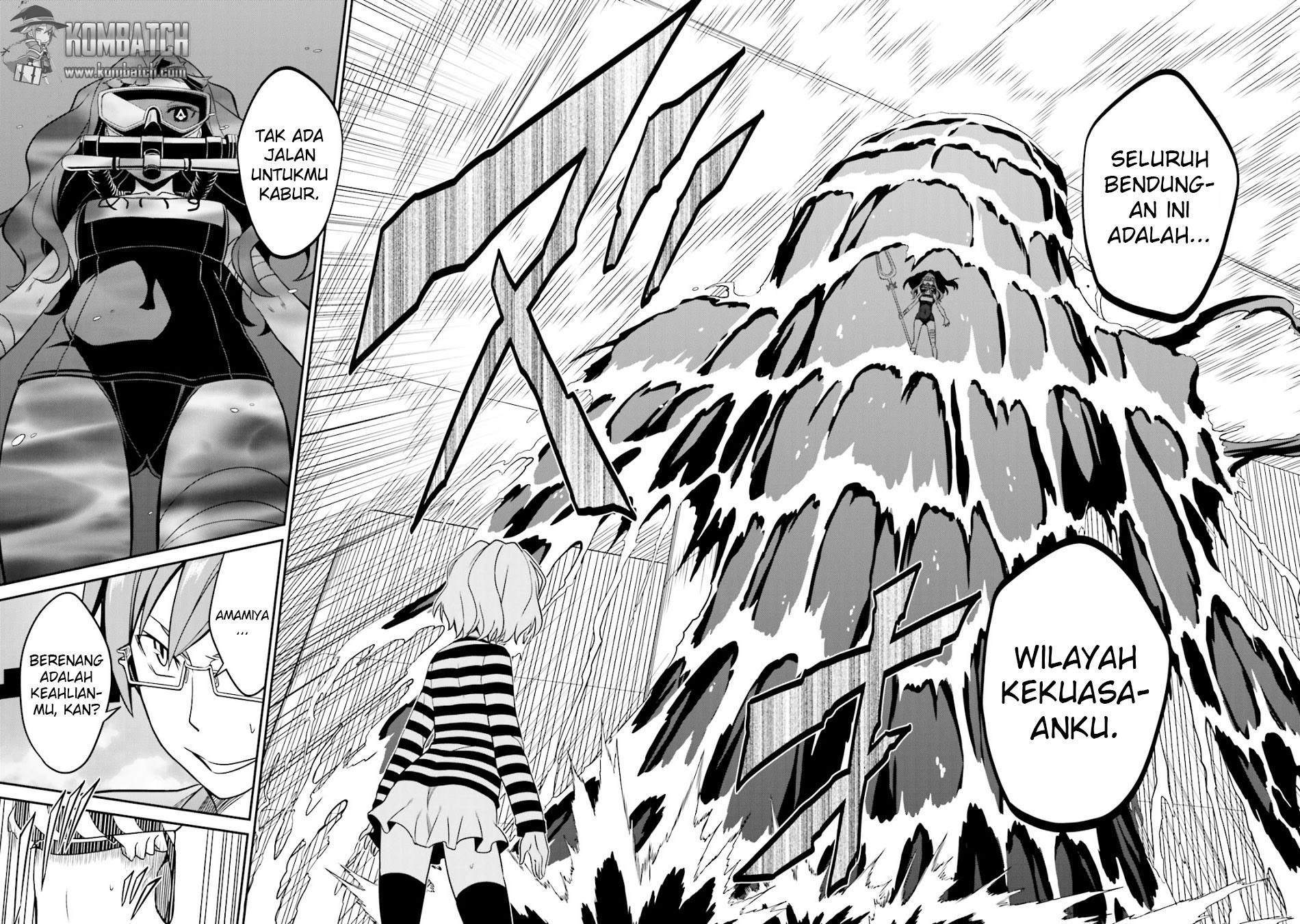 Not Lives Chapter 21 Gambar 33