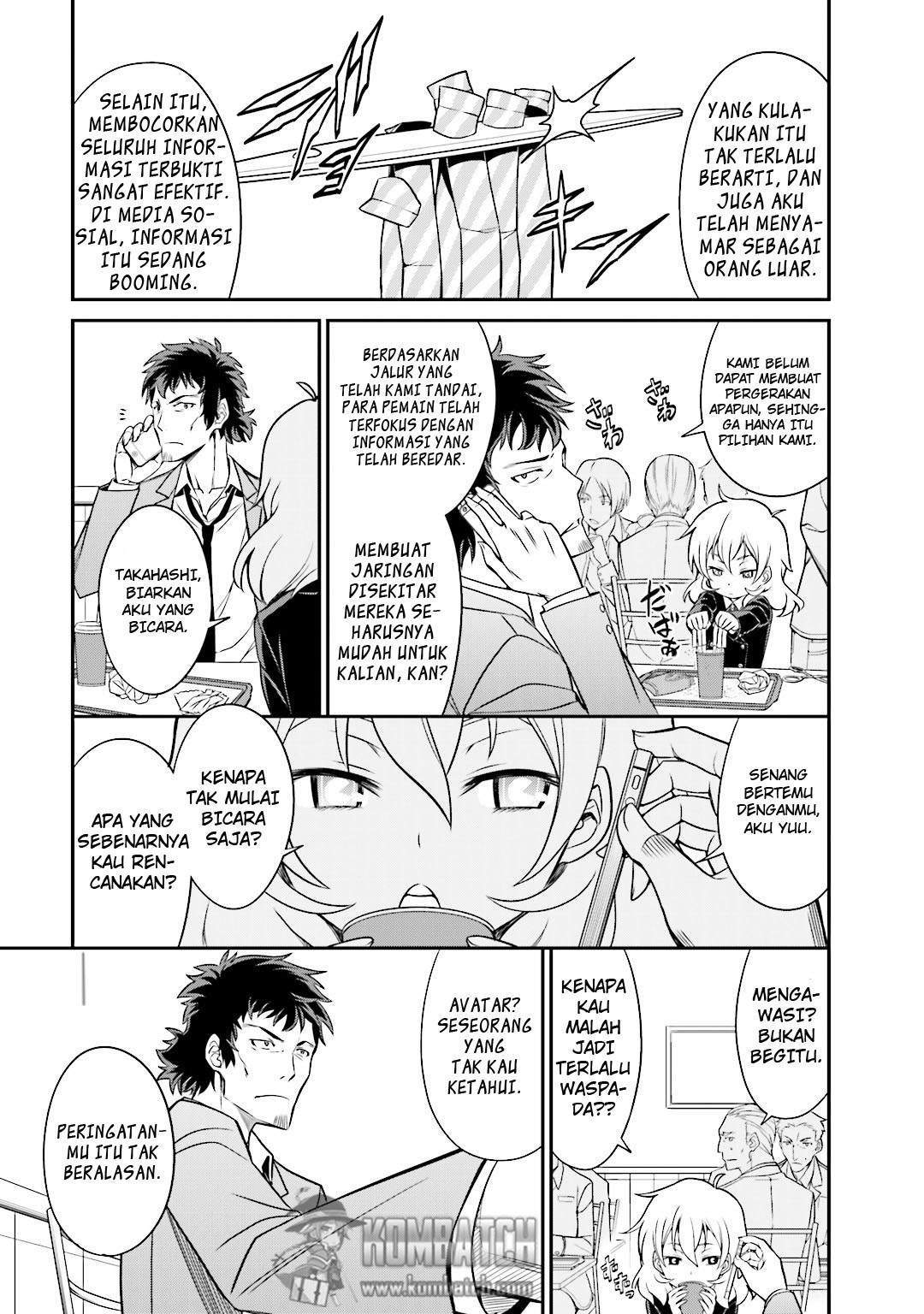 Not Lives Chapter 17 Gambar 20