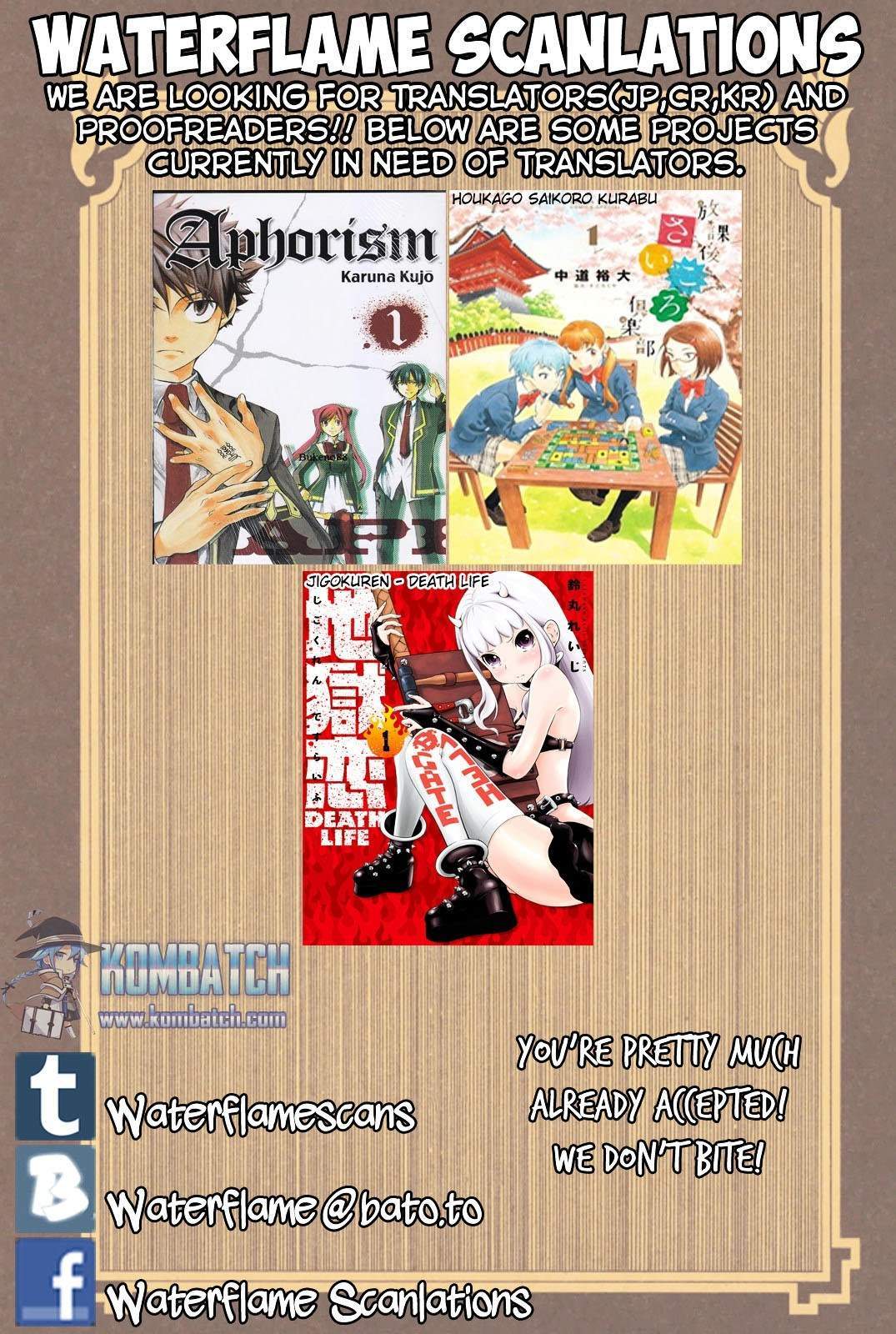 Not Lives Chapter 17 Gambar 31