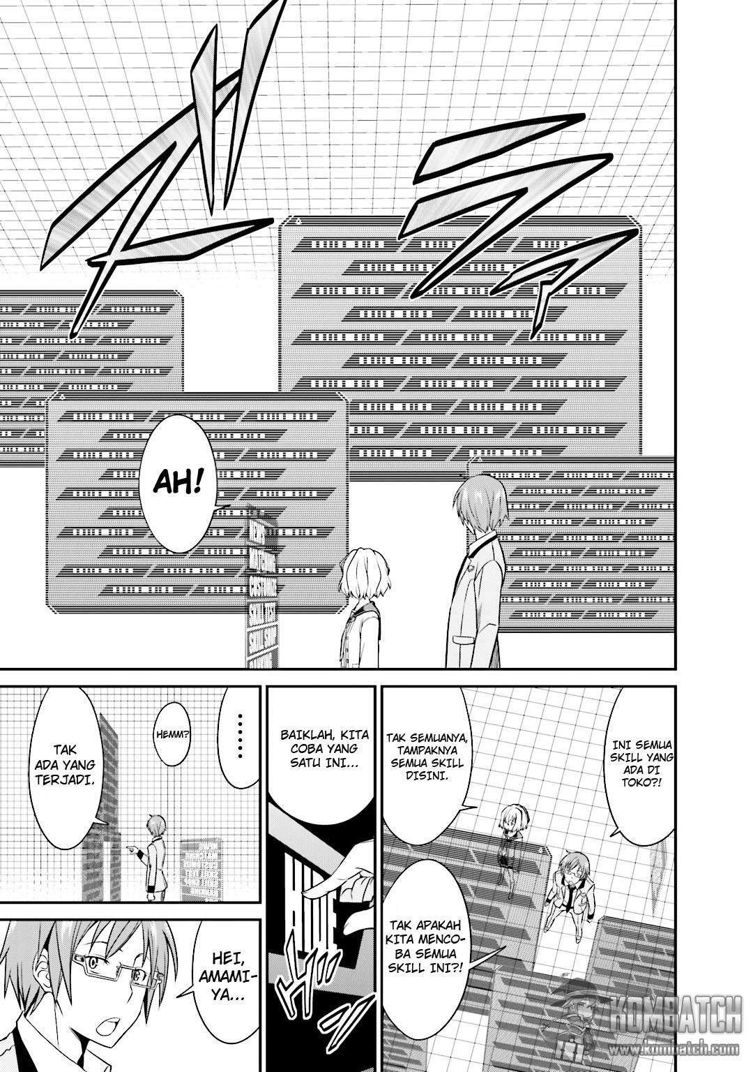 Not Lives Chapter 17 Gambar 5