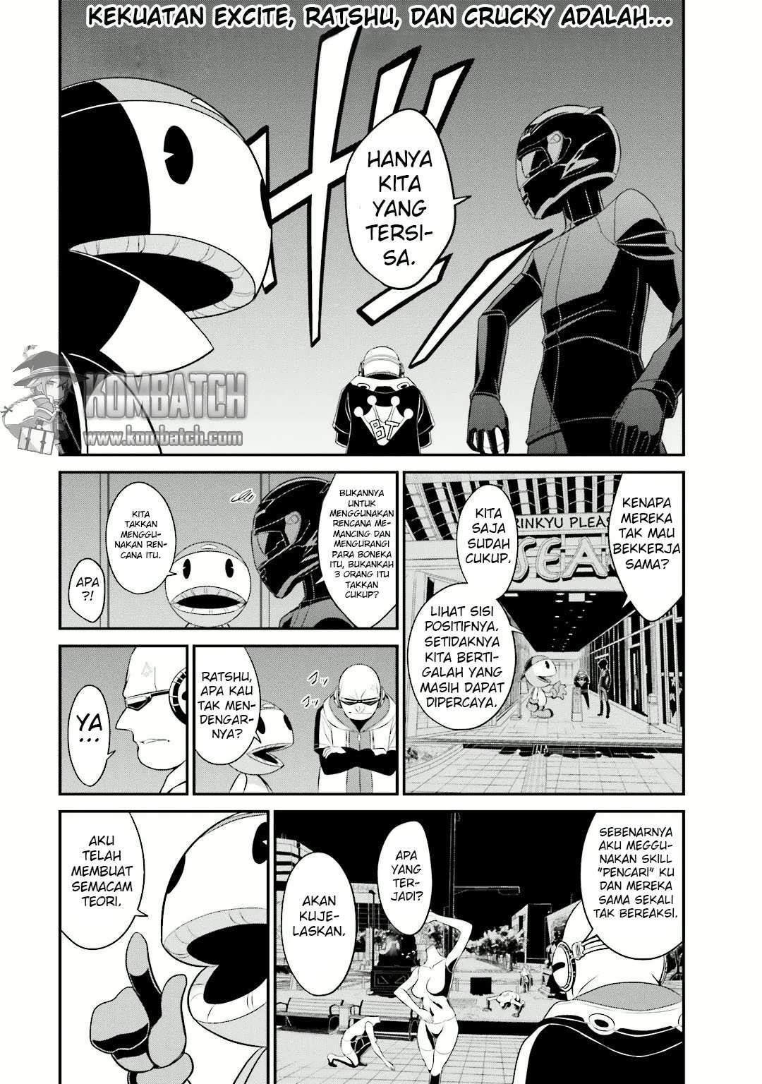 Baca  Not Lives Chapter 14 Gambar 2