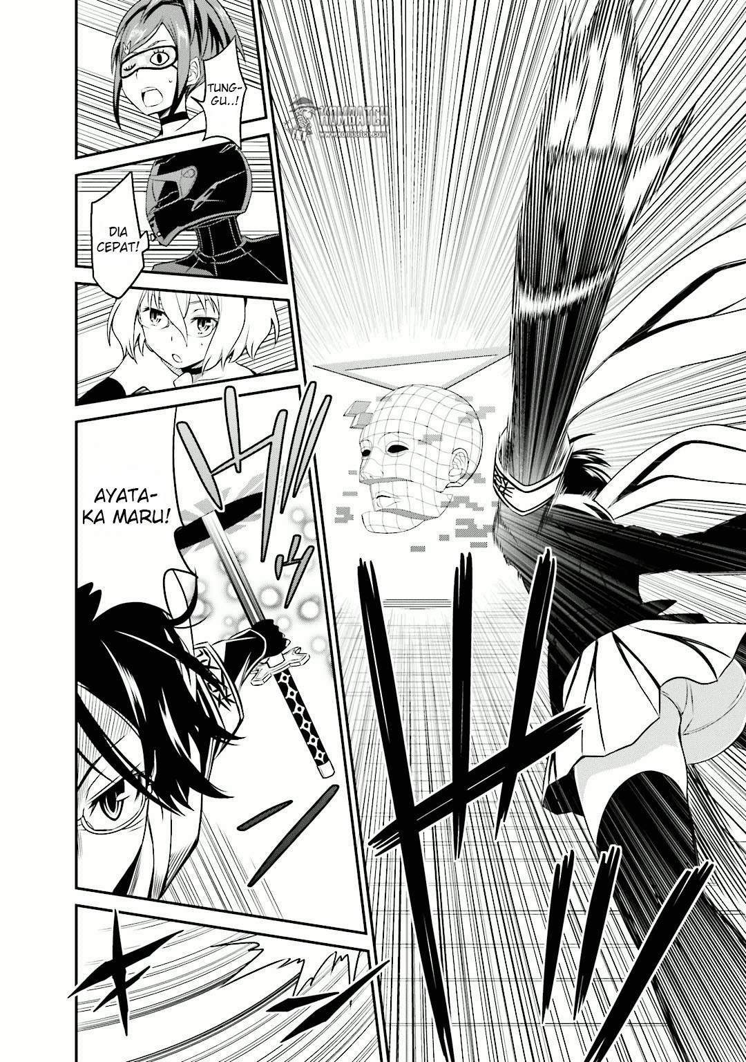 Not Lives Chapter 12 Gambar 12