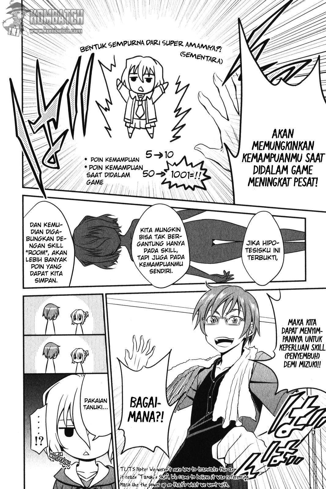 Not Lives Chapter 11 Gambar 17