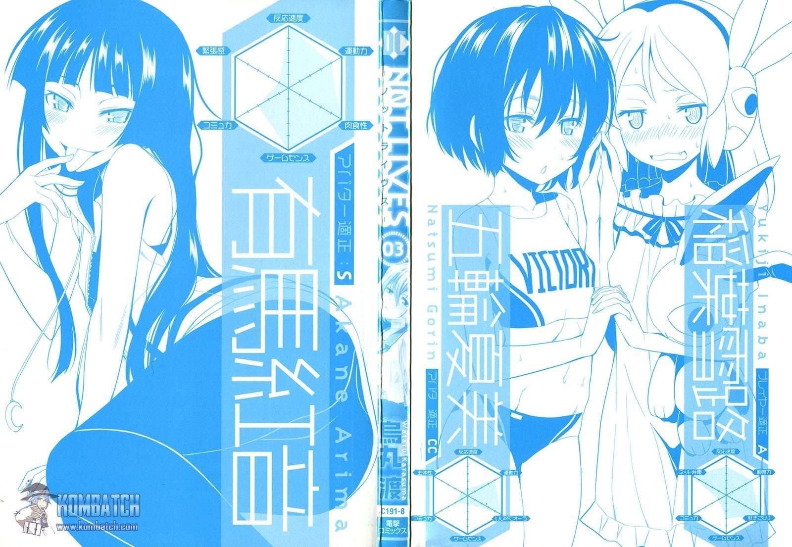 Not Lives Chapter 11 Gambar 3