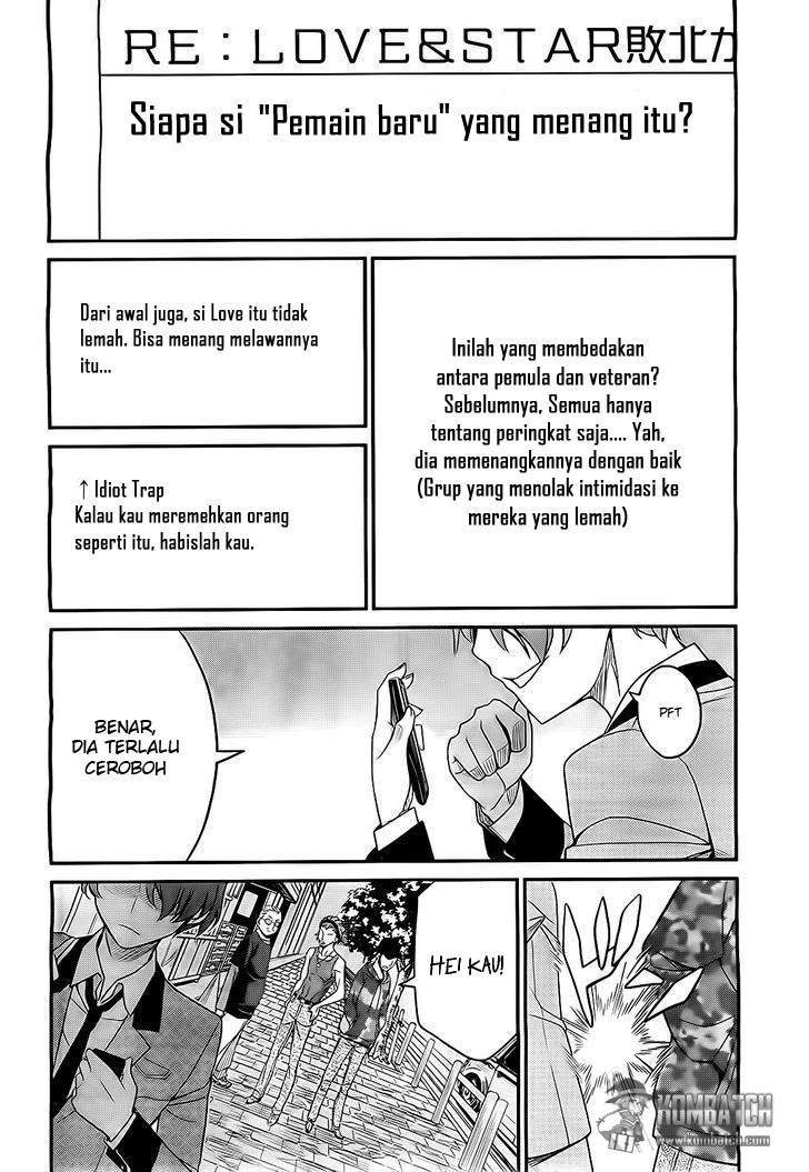 Not Lives Chapter 6 Gambar 22