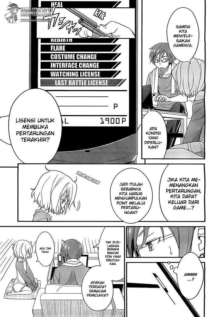 Not Lives Chapter 6 Gambar 9