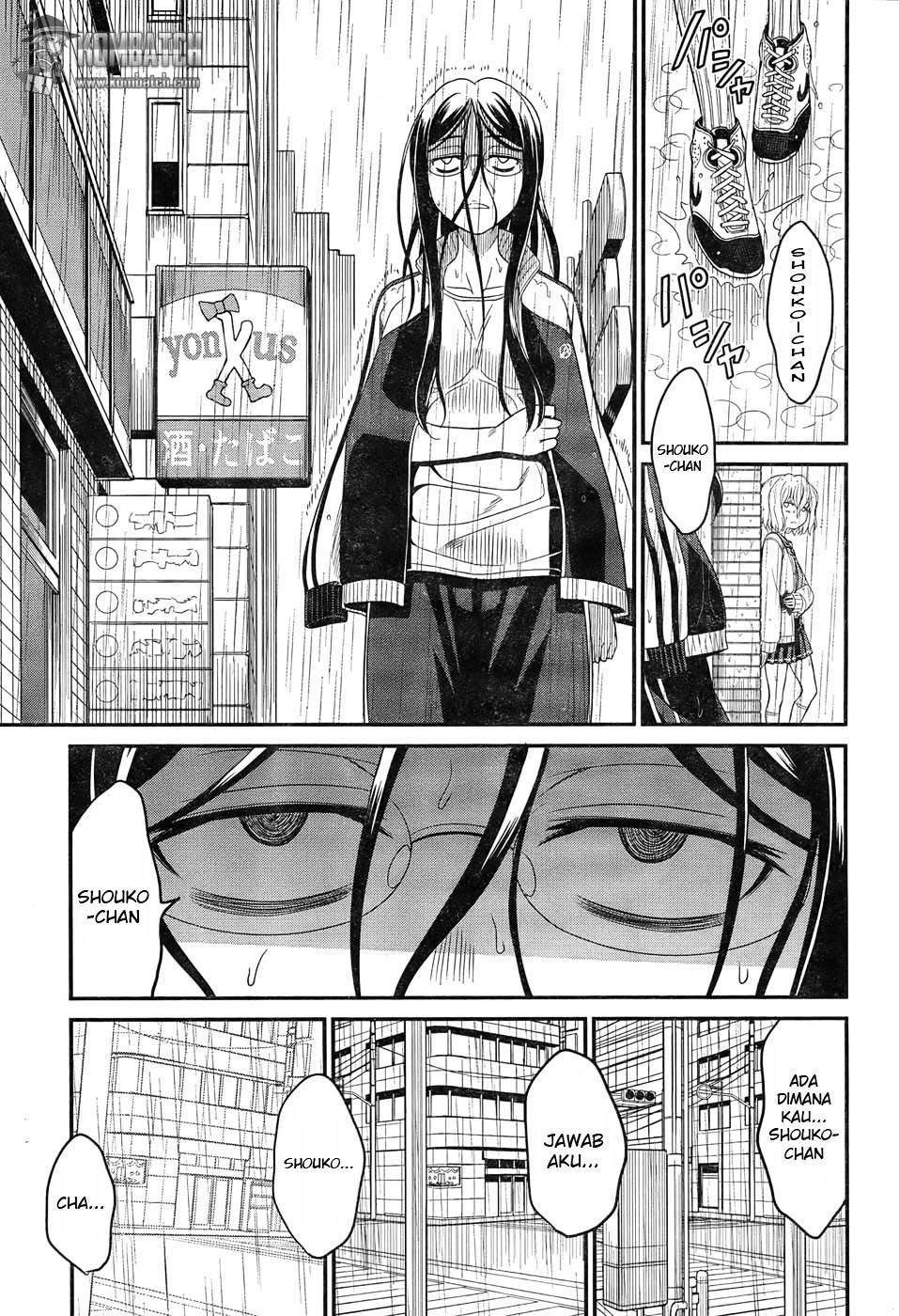 Not Lives Chapter 5 Gambar 10