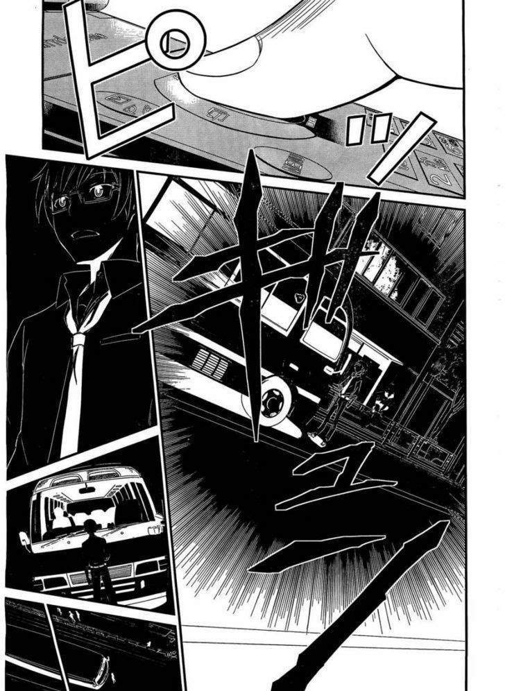 Not Lives Chapter 3 Gambar 23