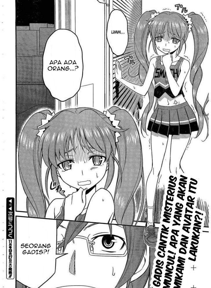 Not Lives Chapter 3 Gambar 34