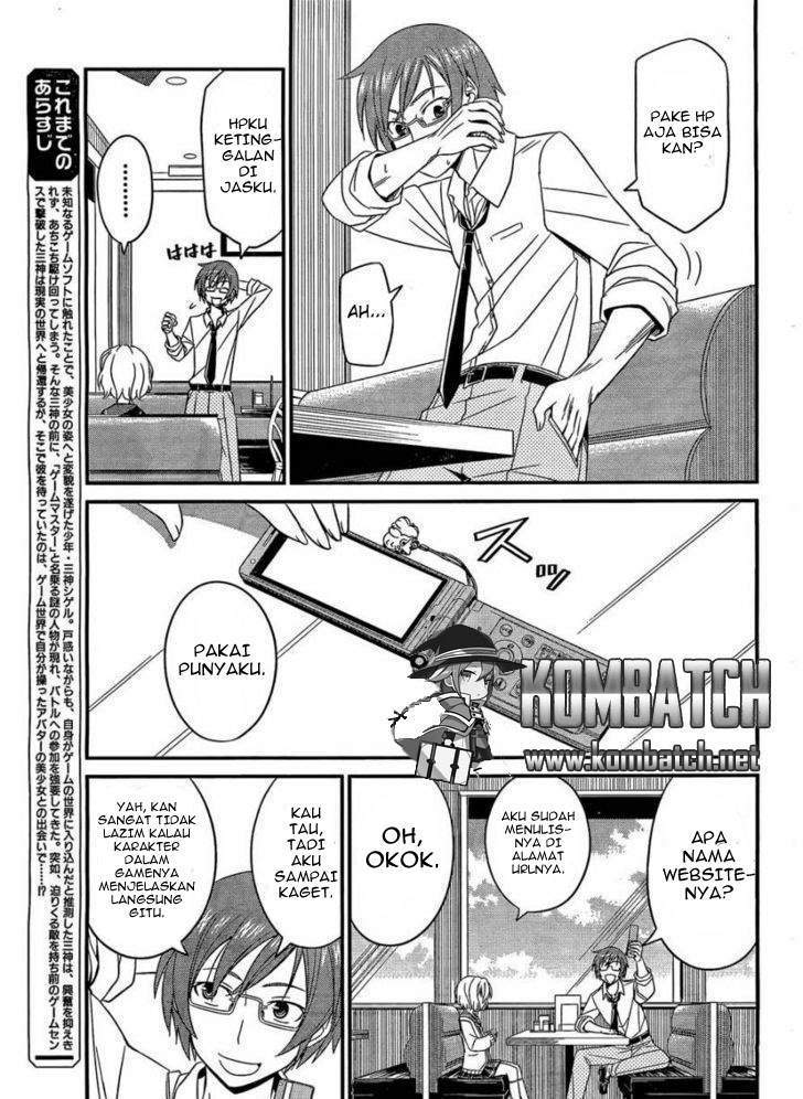 Not Lives Chapter 3 Gambar 7