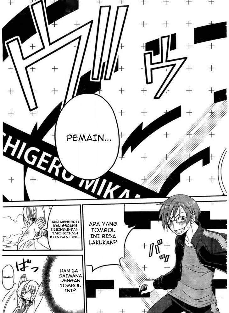 Not Lives Chapter 2 Gambar 12