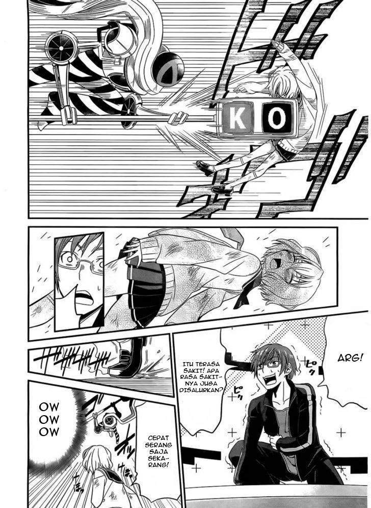 Not Lives Chapter 2 Gambar 13