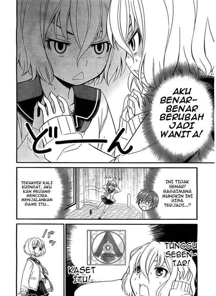 Not Lives Chapter 2 Gambar 3