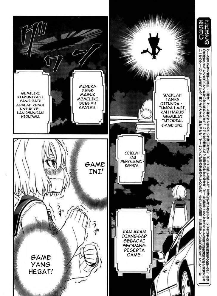 Not Lives Chapter 2 Gambar 7