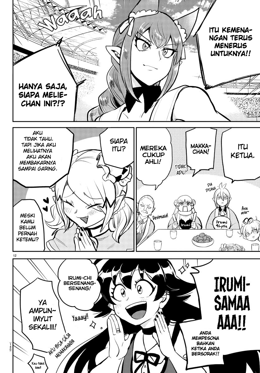 Mairimashita! Iruma-kun Chapter 191 Gambar 12