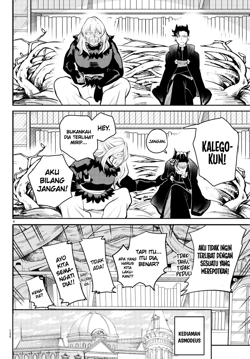 Mairimashita! Iruma-kun Chapter 191 Gambar 6