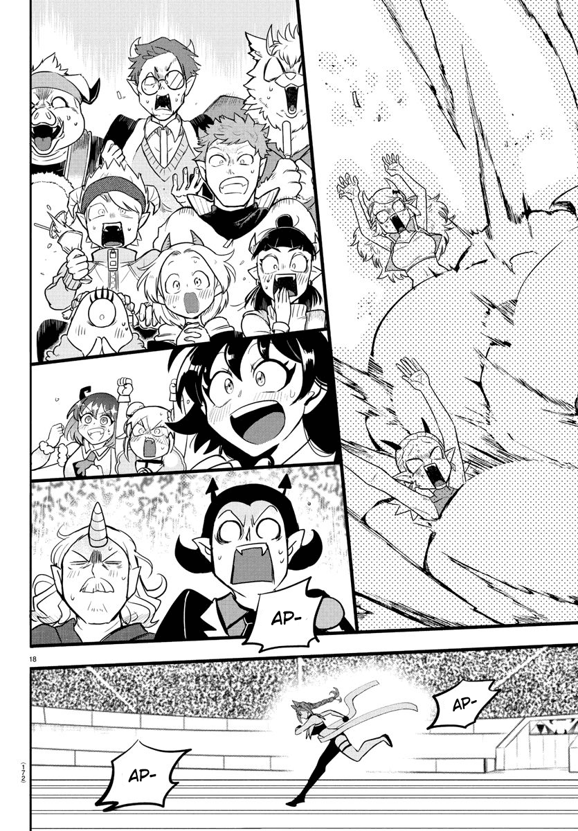 Mairimashita! Iruma-kun Chapter 187 Gambar 15