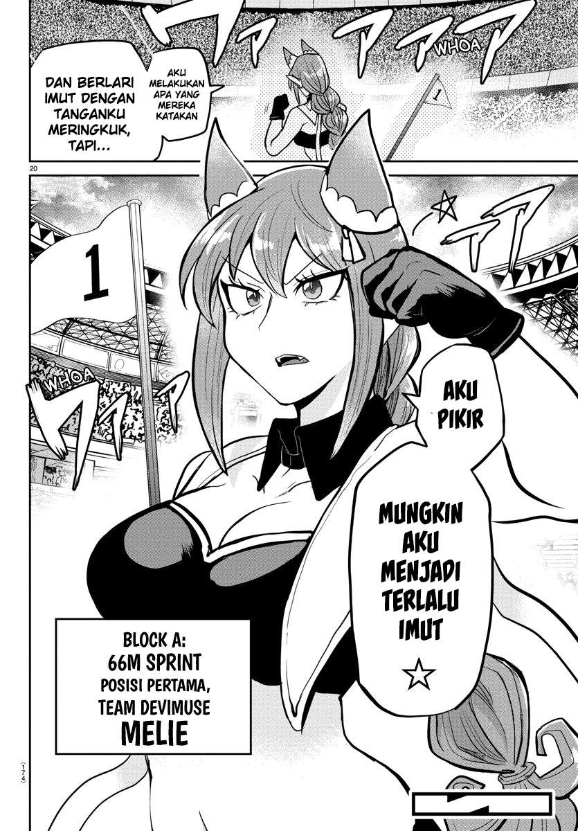 Mairimashita! Iruma-kun Chapter 187 Gambar 17