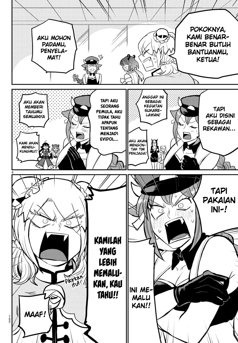 Mairimashita! Iruma-kun Chapter 187 Gambar 6