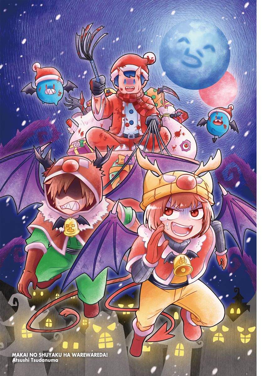 Baca  Mairimashita! Iruma-kun Chapter 184. Gambar 2