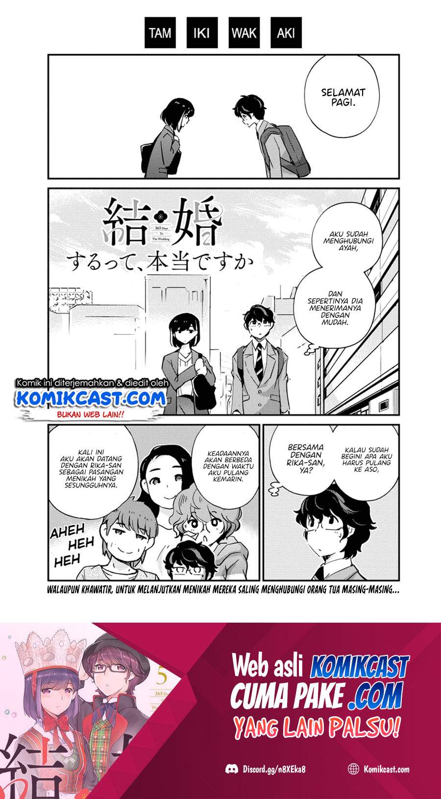 Baca Kekkon Surutte, Hontou Desu Ka? Chapter 55 Gambar 2