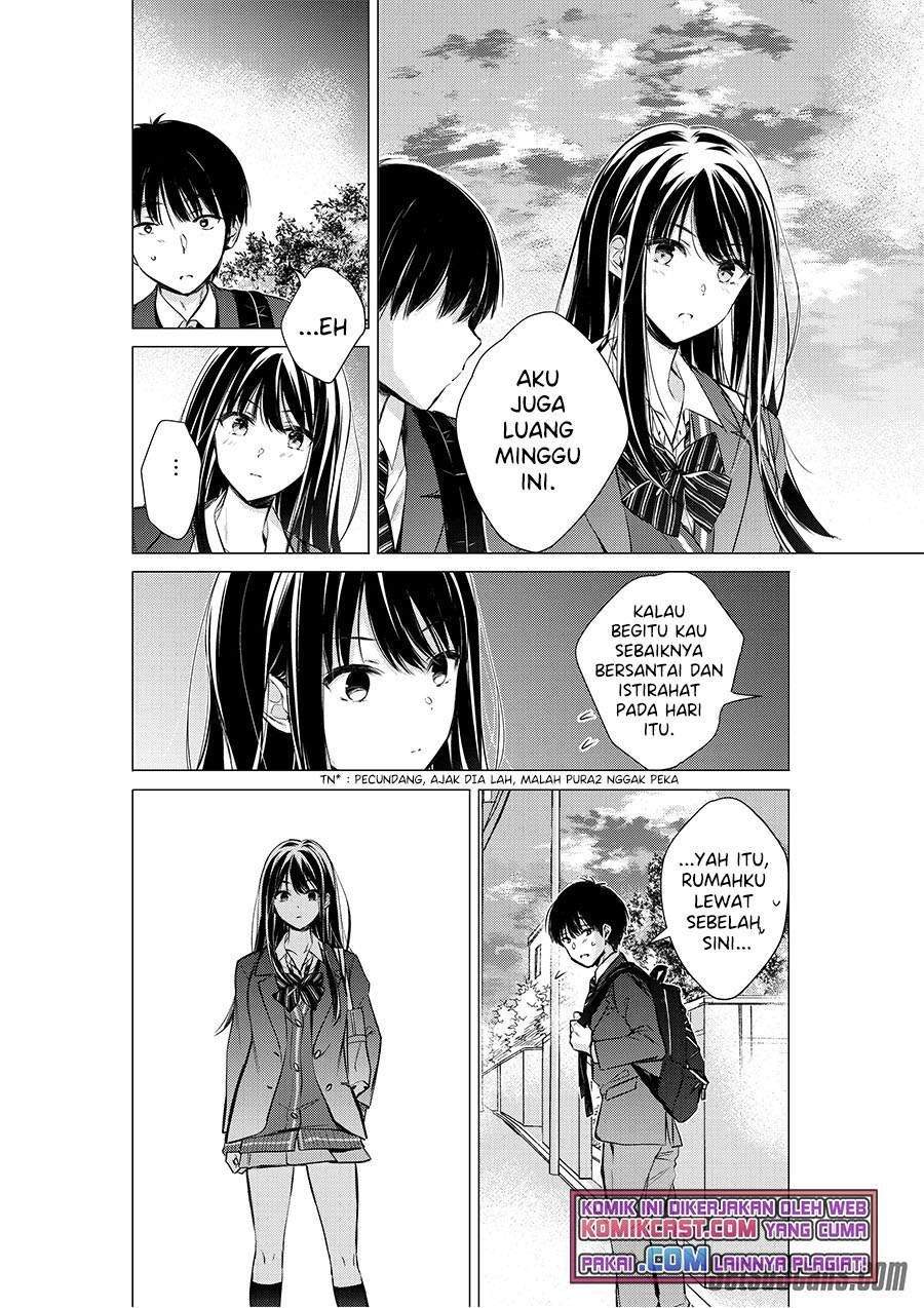 Gotou-san Wants Me To Turn Around Chapter 17 Gambar 4