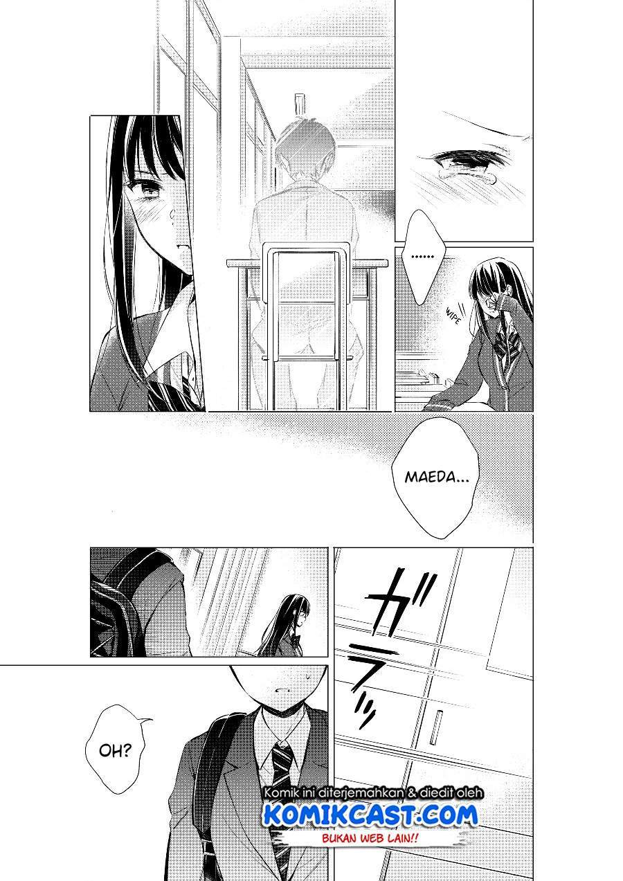 Gotou-san Wants Me To Turn Around Chapter 15 Gambar 3