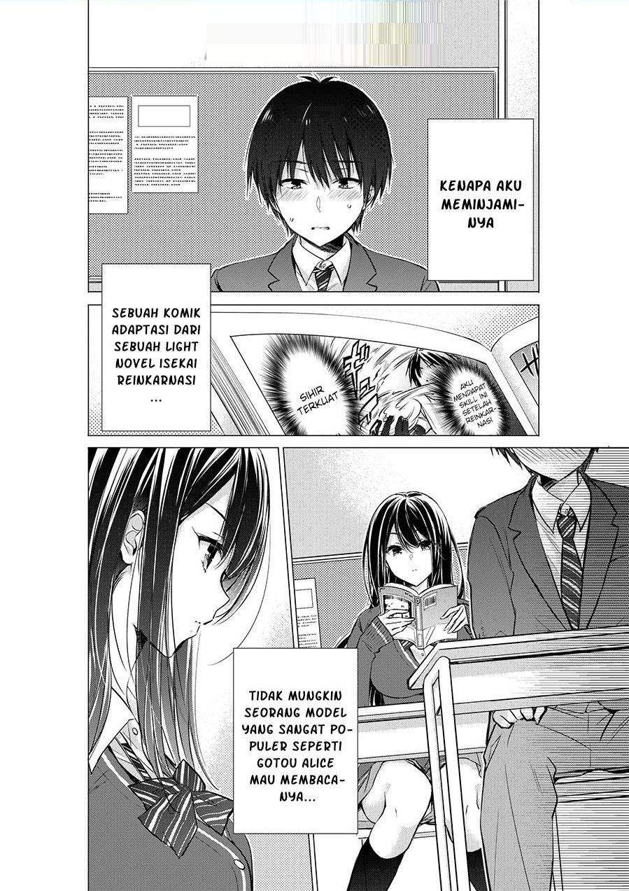 Baca Komik Gotou-san Wants Me To Turn Around Chapter 4 Gambar 1