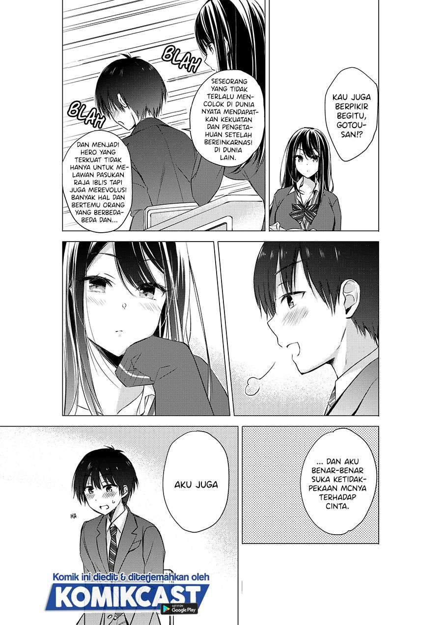 Gotou-san Wants Me To Turn Around Chapter 4 Gambar 3
