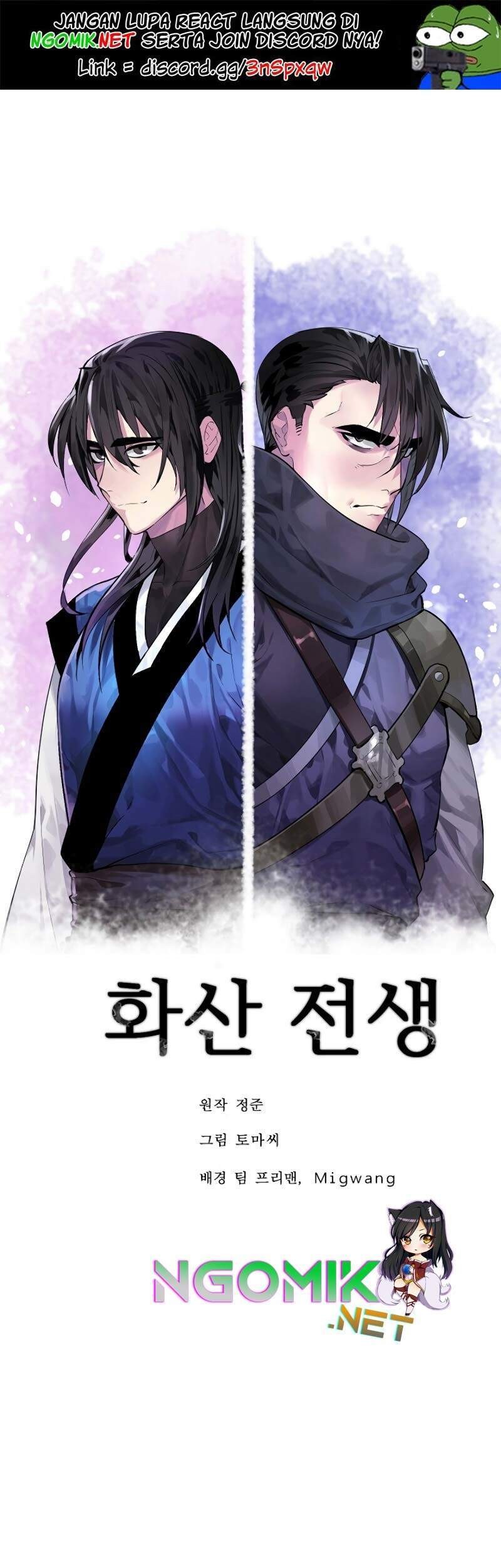 Baca  Volcanic Age Chapter 171 Gambar 2