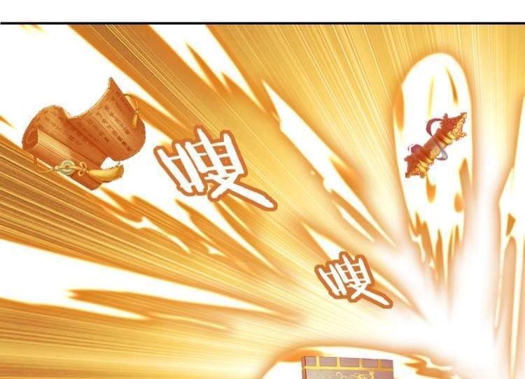 Fighting The Curse Chapter 6 Gambar 53
