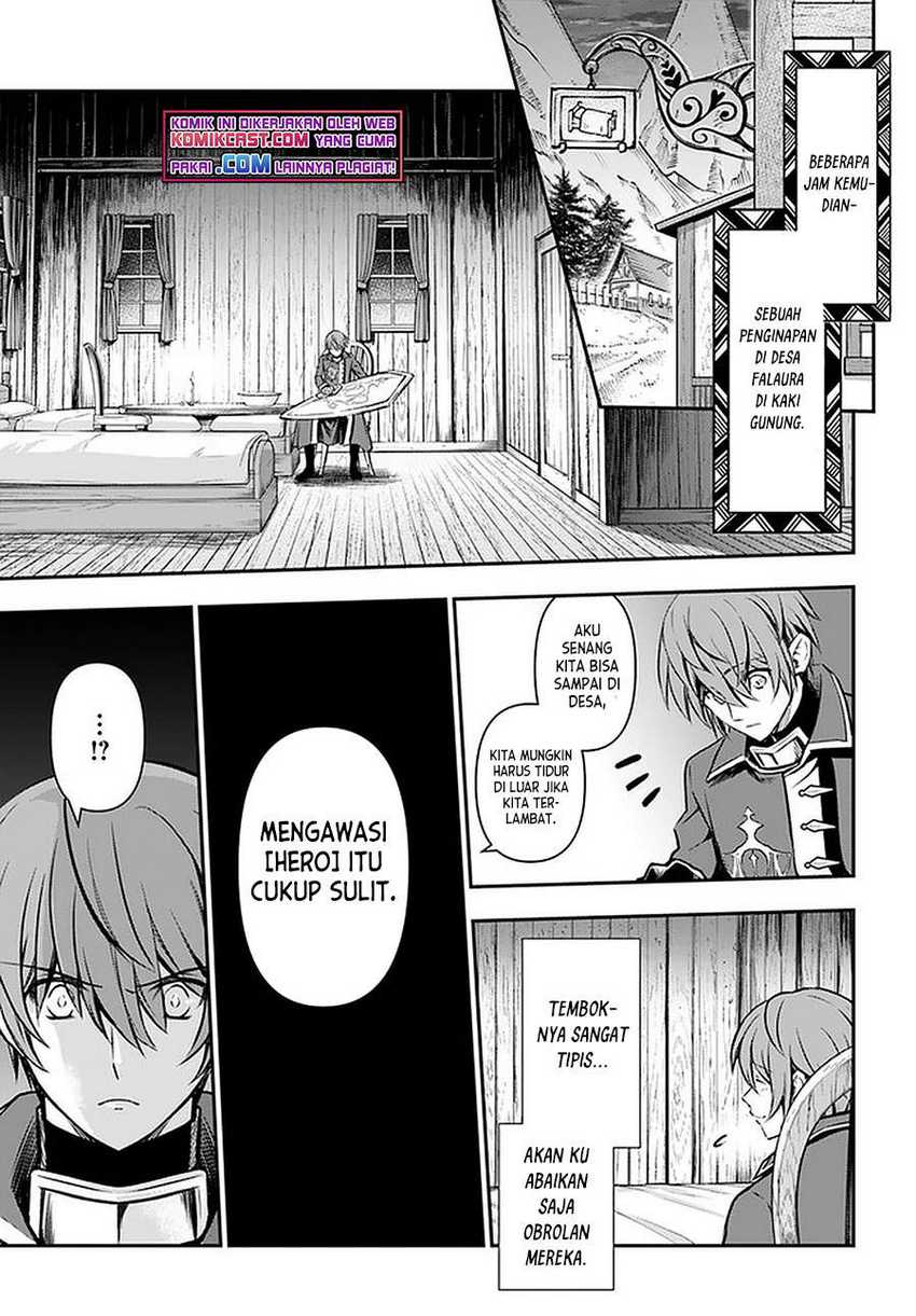 Kanzen Kaihi Healer no Kiseki Chapter 24 Gambar 12
