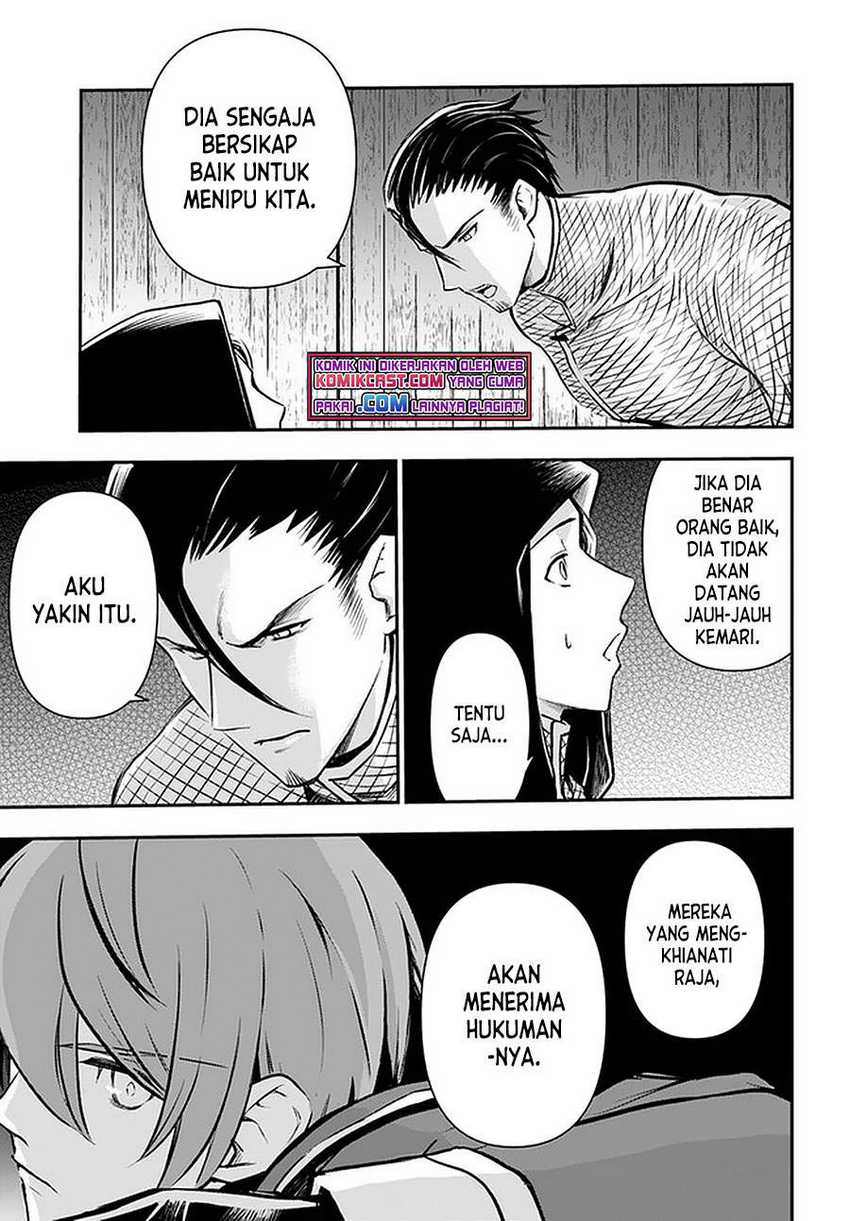 Kanzen Kaihi Healer no Kiseki Chapter 24 Gambar 14