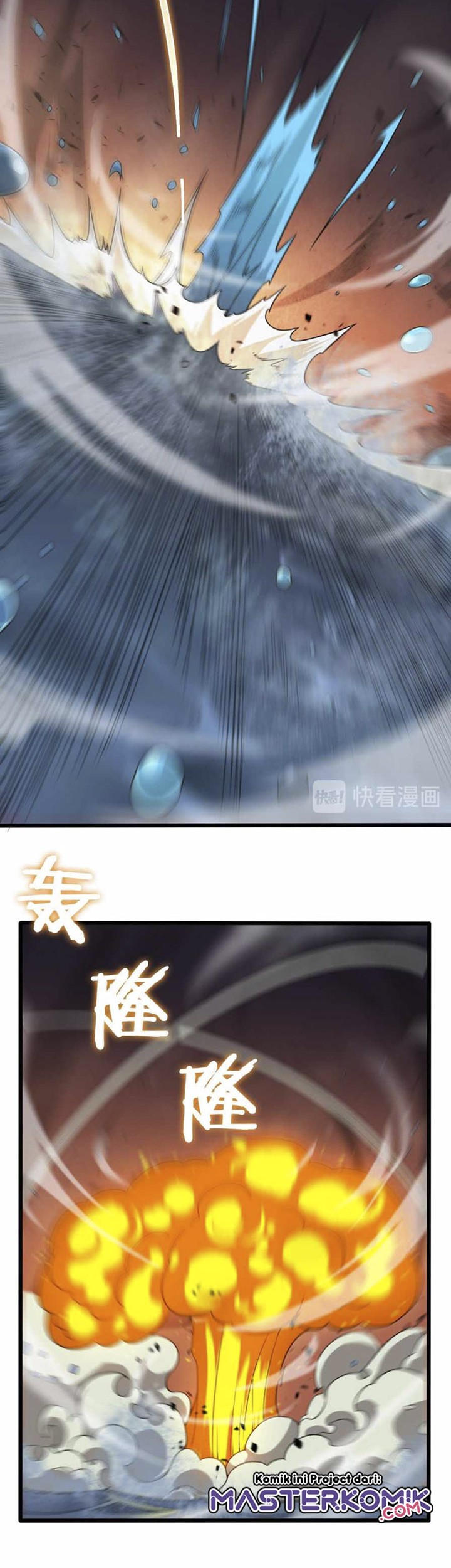 World’s Apocalypse Online Chapter 39 Gambar 3