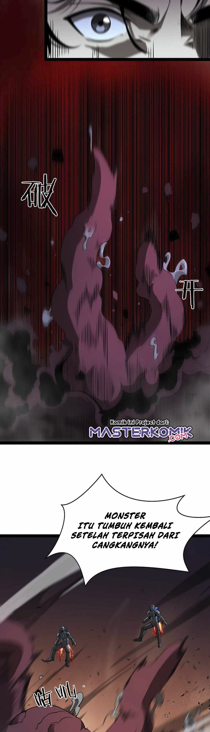 World’s Apocalypse Online Chapter 39 Gambar 7