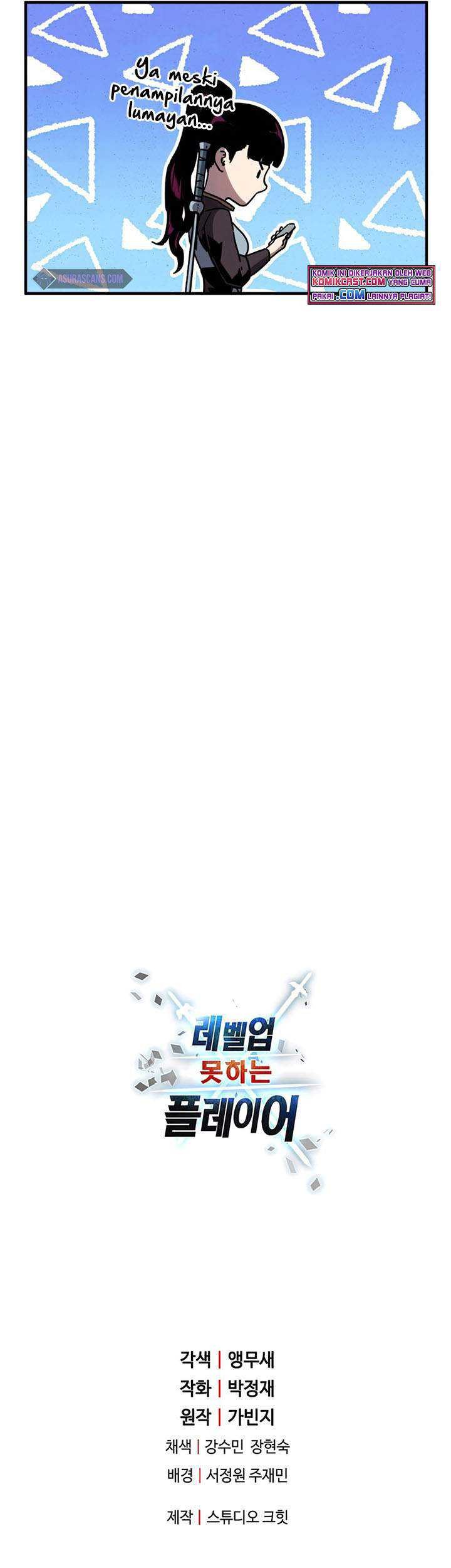 Player Who Can’t Level Up Chapter 43 Gambar 64